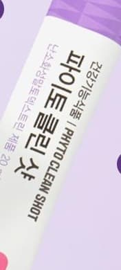 비스듬히 선 파이토클린 샷 스틱 1포