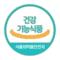 건강기능식품 식품의약품안전처