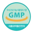 우수건강기능식품제조기준 GMP 마크