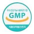 우수건강기능식품제조기준 GMP 마크