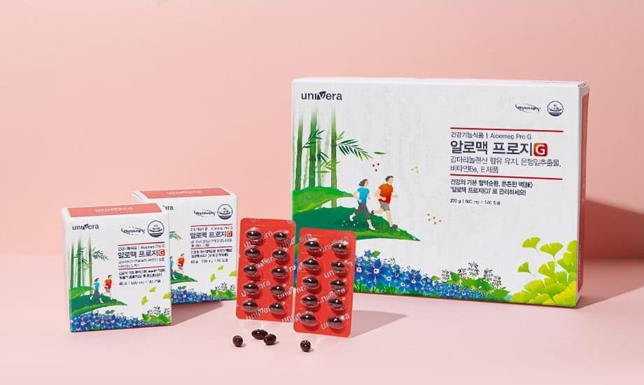 알로맥 프로지G 270 g 박스와 45 g 박스 두 개, 붉은 PTP 블리스터 두 판과 낱개 연질캡슐