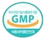 우수건강기능식품제조기준 GMP 마크 (식품의약품안전처)