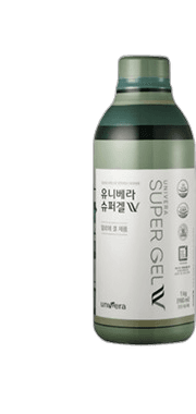 유니베라 슈퍼겔 W 패키지