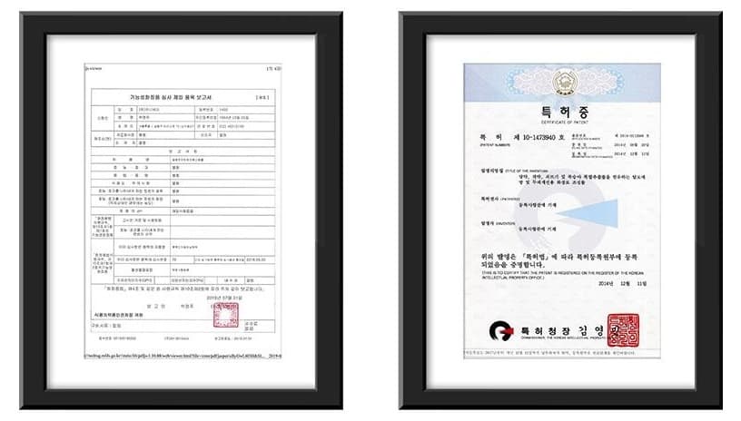 검은 액자 둘 — 왼쪽: 기능성화장품 심사 제외 품목 보고서(식품의약품안전처 문서) · 오른쪽: 특허증(특허 제 10-1473940 호, 2014년 12월 11일, 특허청장)