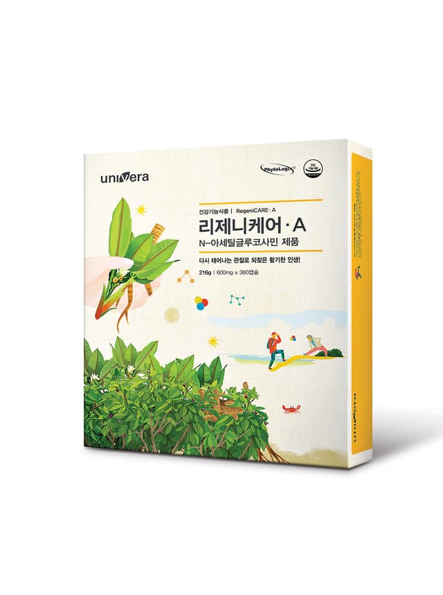 리제니케어A(신)
