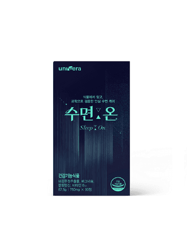 수면온
