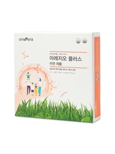 아레지오 플러스