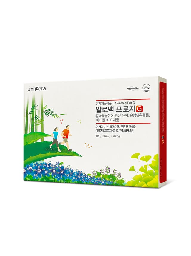 알로맥 프로지(신)