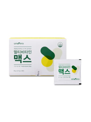 2024 멀티비타민 맥스
