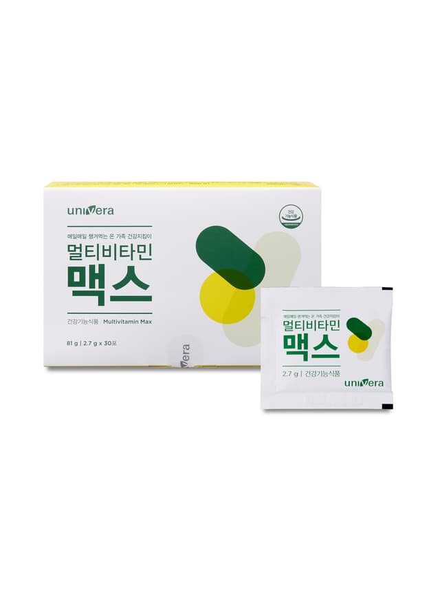 2024 멀티비타민 맥스